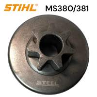 STIHL 380 381 MS381 MS380 อะไหล่เลื่อยโซ่ เฟืองสเตอร์ / สเตอร์เฟือง เลื่อยโซ่สติลรุ่นกลาง VL