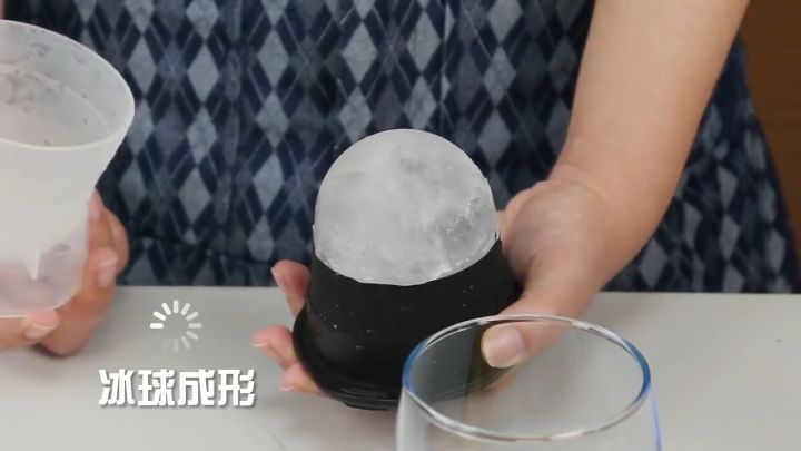 Whiskey Round Ice Cube Maker Silicone Ball Shape Spherical Ice