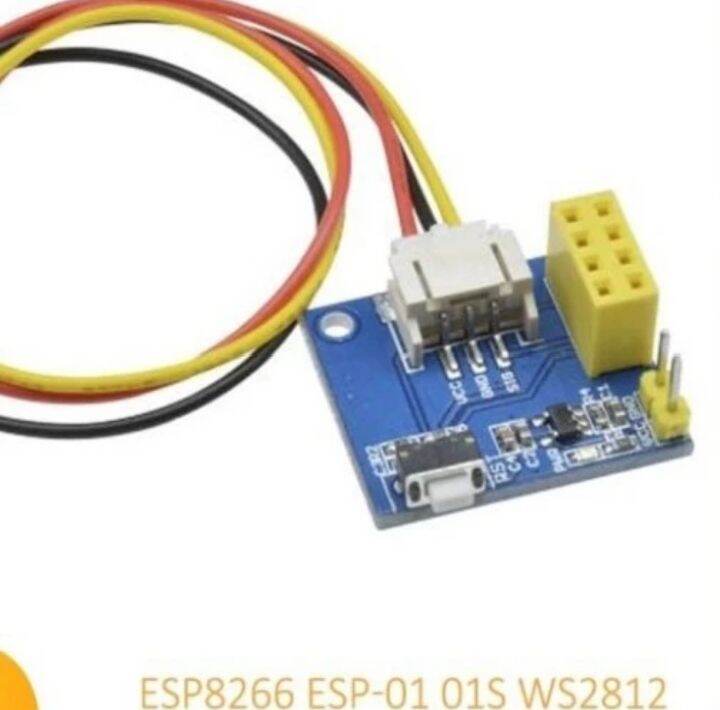 ESP8266 ESP-01 ESP01S RGB MODULE SHIELD WS2812 WS2812B ARDUINO UNO ...