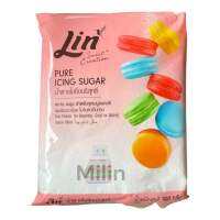 ลิน น้ำตาลไอซิ่งบริสุทธิ์ 900 กรัม Lin Pure Icing Sugar