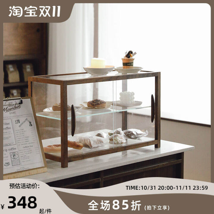 Branch Shade Retro Black Walnut Solid Wood Glass Bread Display