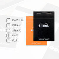 Rhodia สมุดโน๊ตโน๊ตโน๊ตโน๊ตโน๊ตโน๊ตโน๊ตโน๊ตโน๊ตโน๊ตโน๊ตโน๊ตโน๊ตโน๊ตโน๊ตโน๊ตโน๊ตโน๊ตโน๊ตโน๊ตโน๊ตโน๊ตโน๊ตโน๊ตโน๊ตโน๊ตโน๊ตโน๊ตโน๊ตโน๊ตโน๊ตโน๊ตโน๊ตโน๊ตโน๊ตโน๊ตโน๊ตโน๊ตโน๊ตโน๊ตโน๊ตโน๊ตโน๊ตโน๊ตโน๊ตโน๊ตโน๊ตโน๊ต