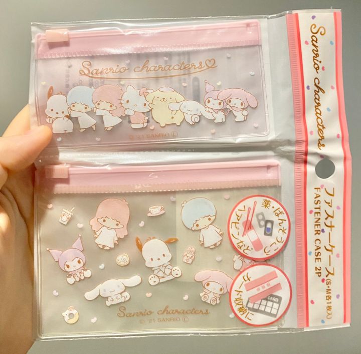 ซองใส่ของอเนกประสงค์ ขนาดเล็ก Sanrio My Melody case