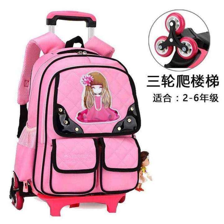 Children's Trolley School Bag Grade 26 Princess Primary School