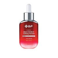 ยันฮี เซรั่มแดง Yanhee Red Energy Lifting Serum