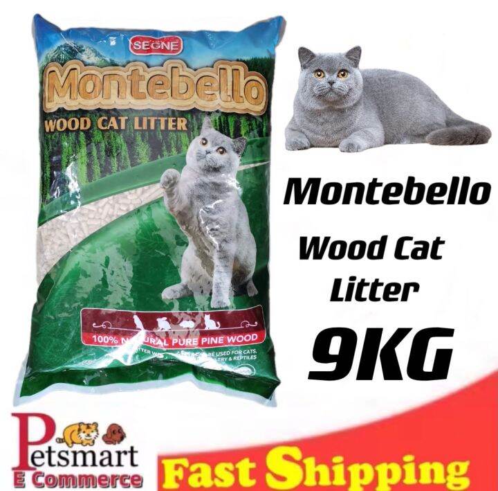 MONTEBELLO PINE WOOD CAT LITTER 9KG 100 NATURAL PURE PINE WOOD Lazada
