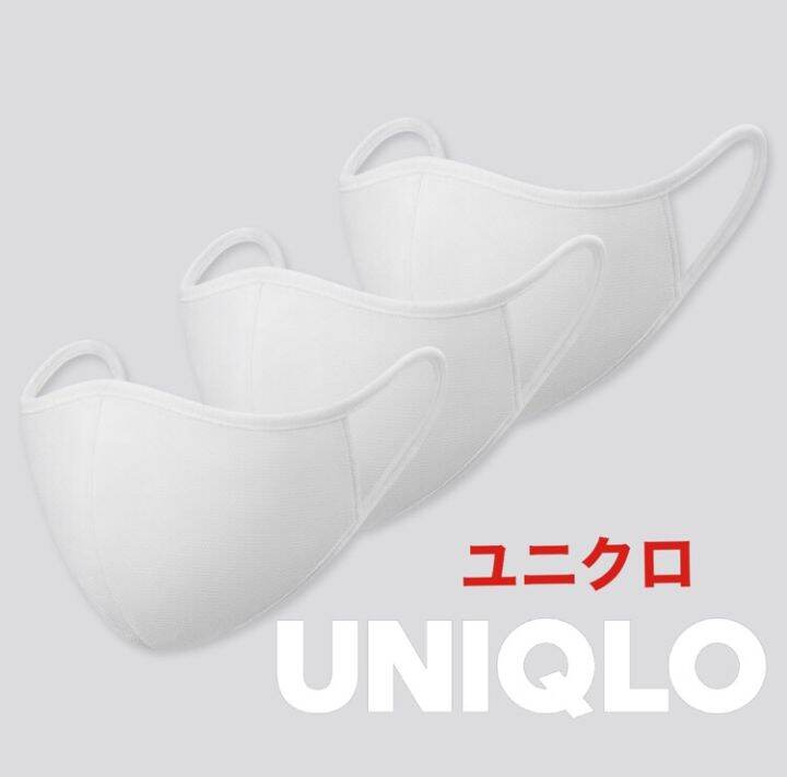 ของแท้-ส่งฟรี-uniqlo-airism-mask-หน้ากากผ้า-airism-size-s-m-l-3ชิ้น-pack-หน้ากากผ้ายูนิโคล่