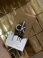 CK One Gold