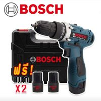 Bosch สว่านไร้สาย สว่านแบต ขนาด  99V ฟรี!!แบต Lithium Ion 2 ก้อน