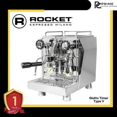 Rocket Giotto Cronometro V เครื่องชงกาแฟ Rocket Espresso Giotto Timer Type V