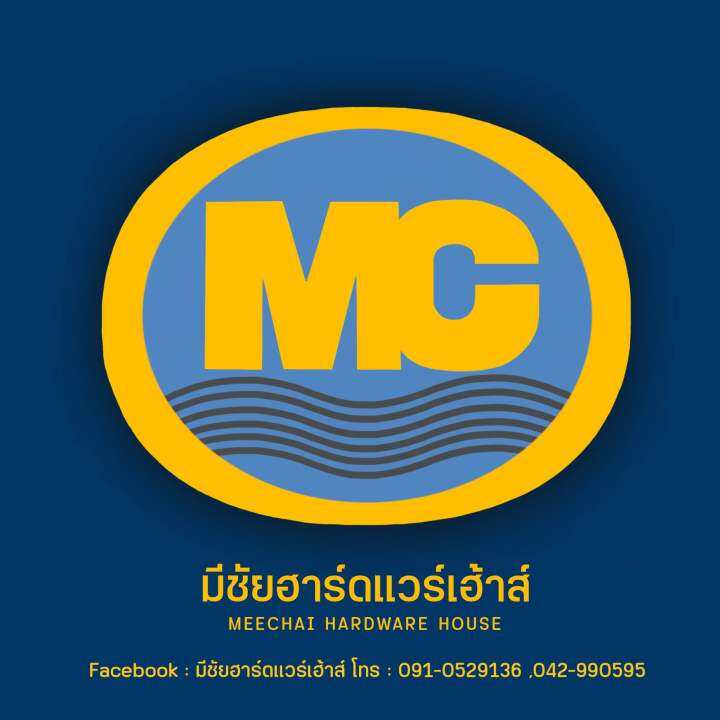 meechai-hardware-house-สเปรย์อุดรอยรั่วsumo-สีดำ-อุดรอยรั่วง่าย-เหมาะกับบริเวณที่โดนน้ำเป็นประจำ-อุดรอยรั่ว-สเปรย์สีดำ-อุดได้ทุกพื้นผิว