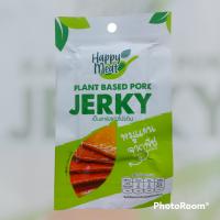 หมูแผ่นเจ หมูแผ่นจากพืช Plant Based Pock Jerky Happy Meat