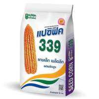 399 แปซิฟิค แกนเล็ก เมล็ดลึก ผลผลิตสูง 10ก.ก.