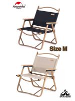 เก้าอี้ Naturehike Folding Chair [ Size M ]