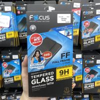 #Focus Realme C25/C25s กระจกเต็มจอ กระจกนิรภัยเเบบเต็มจอ (บวกฟิล์มหลัง)