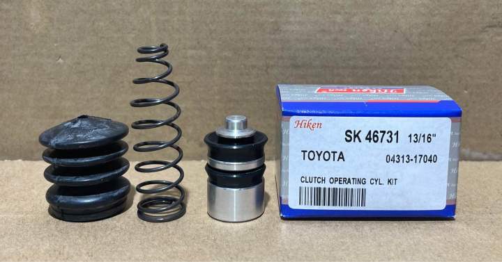 ชุดซ่อมแม่ปั้มครัชล่าง-toyata-altis-13-16-sk-46731