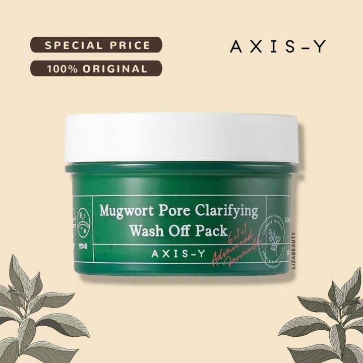 มาร์คหน้าใส-นำเข้าจากเกาหลี-axis-y-มาร์คหน้าใสจากเกาหลี-ของแท้100-mugwort-pore-clarifying-wash-off-pack-100ml