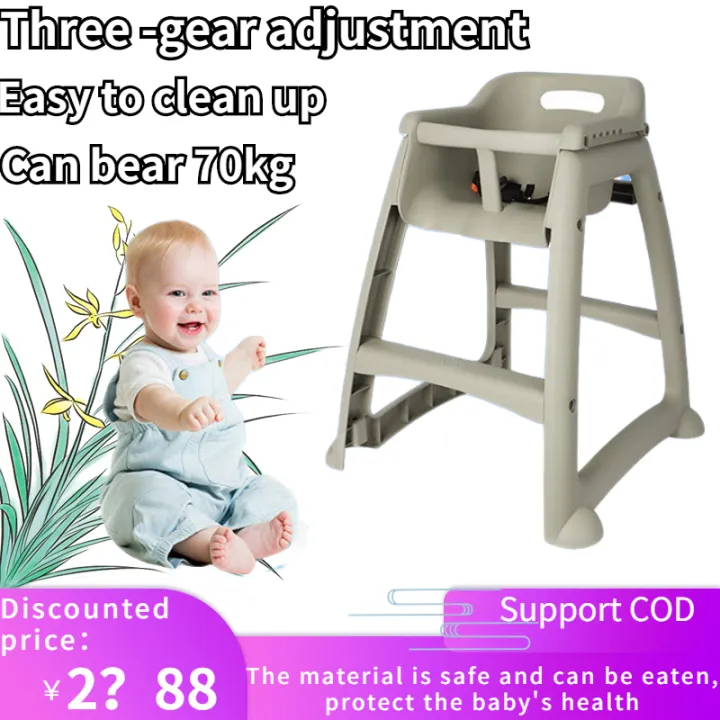 COD Available outdoorsBaby Dining Chair Baby Home Dining Dining Table