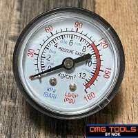 เกตจ์วัดแรงดันปั๊มลม คุณภาพ100% (Pressure Gauge)  อะไหล่ปั๊มลม