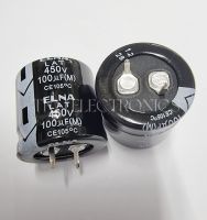 CE คาปาซิเตอร์ 100uf 450V 25*25mm ELNA ขาเขี้ยว 2ขา Capacitor