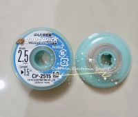 Goot Wick CP-2515-10