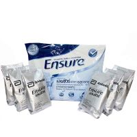 Ensure เอนชัวร์ กลิ่นวานิลลา • แบบแยก 1 ถุง (400 กรัม)