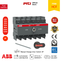 ABB OT16F3C-OT125F3C Change Over Switch 3Poles Open transition สวิตซ์สลับแหล่งจ่ายระหว่างแหล่งจ่ายไฟฟ้า 2 แหล่ง