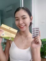 รกแกะออสเตรีย Bio Plaecxntal 100,000 max