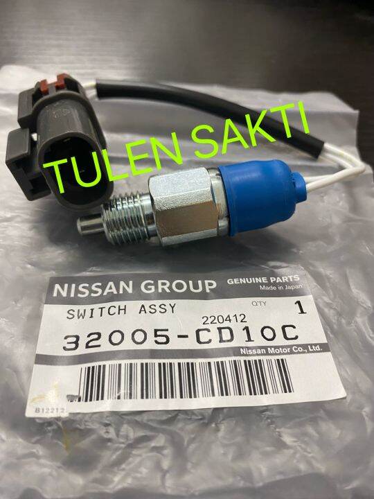 ORIGINAL NISSAN NAVARA D40 (6speed use) REVERSE SWITCH > 32005CD10C