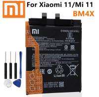 แบตเตอรี่ For Xiaomi 11 Mi11 battery BM4X