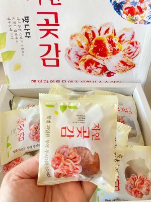 ลูกพลับอบแห้ง Dried Persimmon Premium นำเข้าจาก เกาหลี ผลไม้อบแห้ง ( 1 กล่อง 15-20 ชิ้น )