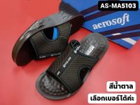 Aerosoft5103รองเท้าแตะแอร์โร่ซอฟ