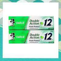 (110 ml* 2 หลอด) Darlie ดาร์ลี่ ยาสีฟัน ดับเบิ้ล แอ็คชั่น เฟรช โพรเทค (ฟอร์เรสท์มินต์) 110 กรัม แพ็คคู่