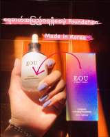 Eou Foundation ( မိတ္ကပ္ ေရ )