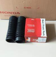 ยางหุ้มโช๊คหน้า/ Honda/ MTX125 (อย่างดี) สามารถดัดแปลงเป็นรถวิบากได้