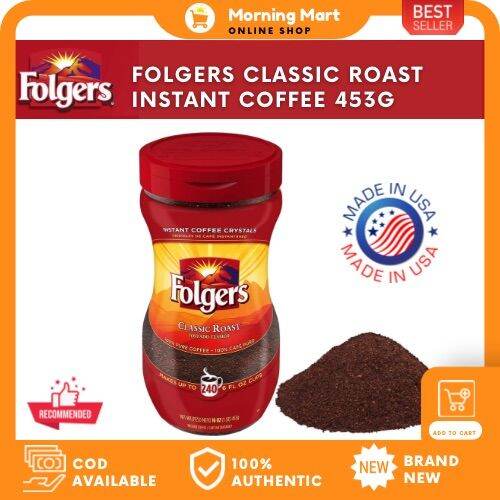 Folgers Classic Roast Instant Coffee Crystals 8oz Lowest Price
