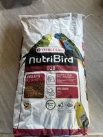 NutriBird B18 ขนาด 1 กิโลกรัม