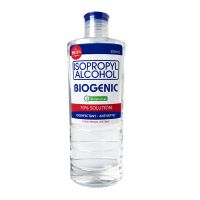 Biogenic Isopropyl Alcohol 70% with Moisturizer 500ml