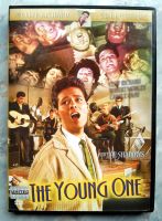 ? DVD THE YOUNG ONE