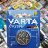 ถ่านรีโมท Varta CR2354 Lithium 3V แพคเดี่ยว จำนวน 1ก้อน ของแท้ แบรนด์เยอรมัน