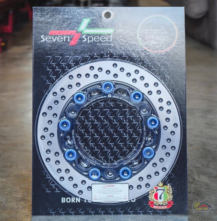 จานเบรคหน้า-seven-speed-ใส่-nmax-ขนาดจานไซส์เดิม-230mm-ใส่ได้ทั้งปีเก่าและใหม่-ใบละ-1-500