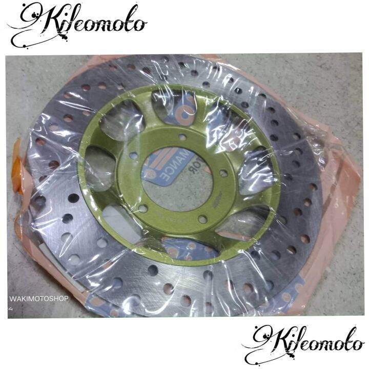 Disk Brake Wave 125 Motorcycle Bowl Type Lazada PH