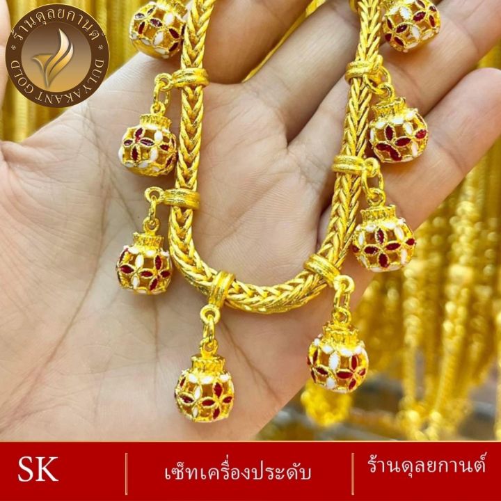 สร้อยข้อมืองานลงยา-น้ำหนัก-1-บาท-สร้อยข้อมือผู้หญิง-สร้อยข้อมือผู้ชาย-ลายbv