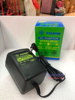 FUJIW อะแดปเตอร์9V500-800MA สำหรับเอฟเฟคกีต้าร์มีฟังชั่นกระแสเรียบ AC Adapterขอบนอก5.5มิลรูกลาง2.1มิล +นอก-ใน กล่องสีเขียว