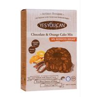 Chocolate &amp; Orange Cake mix Gluten Free 400g. YesYouCan แป้งเค้กช๊อคโกแลต และ ส้ม ปราศจากกลูเต็น