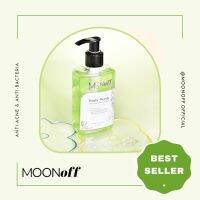 MOONoff เจลอาบน้ำลดสิวที่หลังสิวผิวกาย ลดการสะสมของแบคทีเรีย MOONoff Anti-Acne &amp; Anti-Bacteria Body Wash 170ml.