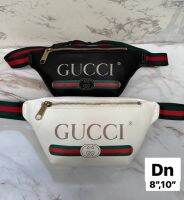 กระเป๋าคาดเอว.กระเป๋าสะพายขาง.GUCCI.size 8นิ้ว.