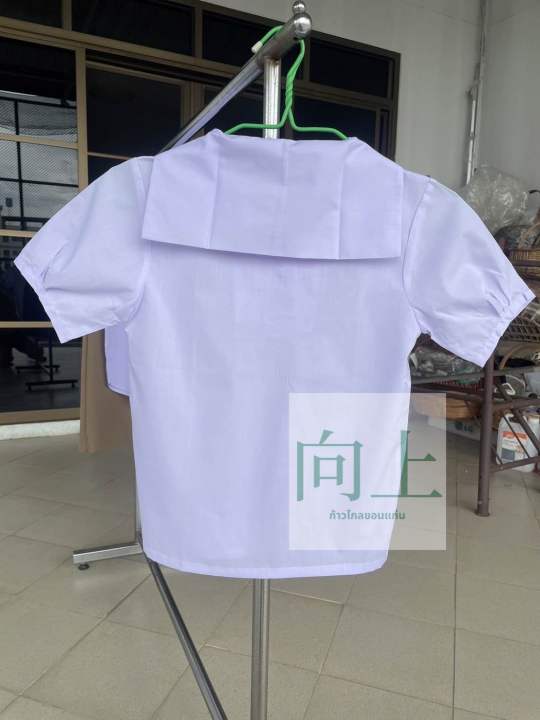 โละ-เสื้อนักเรียนหญิงปกทหารเรือ-ตราเสือภูเขา-1ตัว95-พิเศษ2ตัว175-เบอร์-32-36