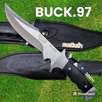 อุปกรณ์เดินป่า มีดพก มีดเดินป่า มีดใบตาย รุ่นBUCK.97เลสด้ามไม้ชองหนังแท้ พกพาง่ายๆพร้อมส่ง(27cm)