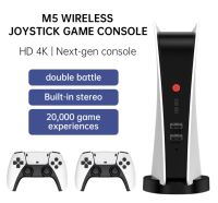 ร้านคนไทย New 2023?M5-PS5 game box เกมส์คอนโซล+เกมส์อาเขตไร้สาย 2.4g wireless รองรับ 2 ผู้เล่น มีลำโพงในตัว ฟรีเกมส์พิเศษ 20000 เกมส์